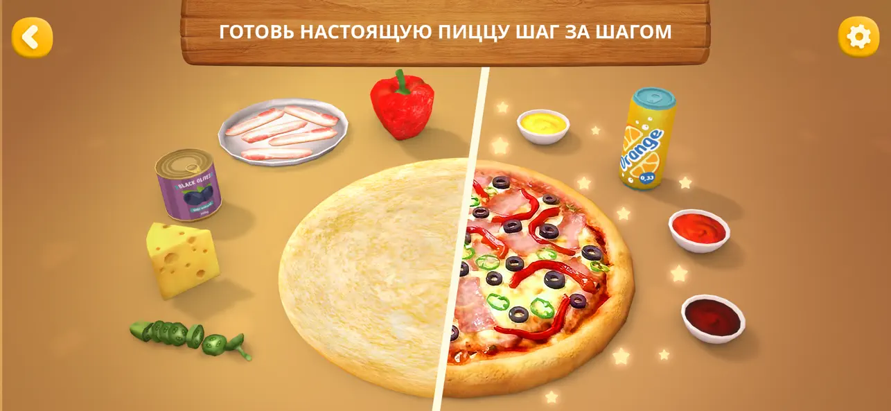 Mamo Pizza — русский скриншот игры 1