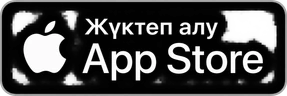 Жүктеп алу · App Store