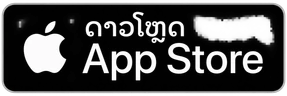 ດາວໂຫຼດ · App Store